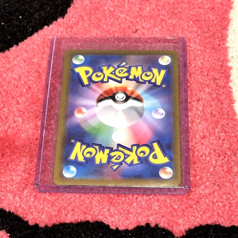 Umbreon VMAX #101 – Pokémon Japanese VMAX Climax – As Pictured - Picture 5 of 6